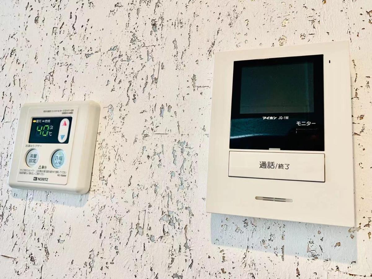 Time Sharing Stay Ikebukuro Tokyo Eksteriør bilde