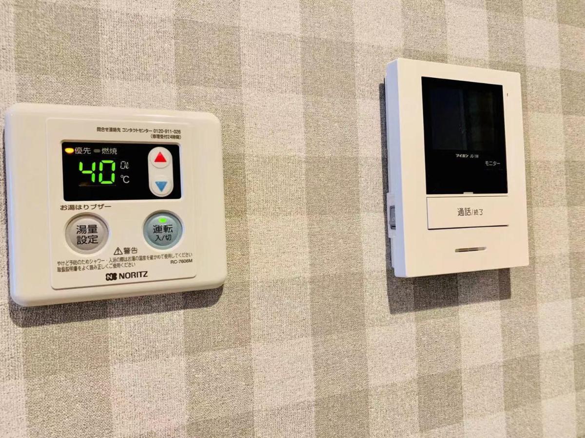 Time Sharing Stay Ikebukuro Tokyo Eksteriør bilde